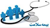 d8a8db8cd985d987 daa9d988d8afdaa9d8a7d986 d988 d985d8a7d8afd8b1d8a7d986 d8a8d8a7d8b1d8afd8a7d8b1 d8a7d982d8afd8a7d985db8c d8a8d8b1d8a7 680a3e1defc4a
