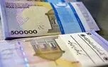تأثیر افزایش 45 درصدی دستمزد بر وضعیت کارگران 1 d8aad8a3d8abdb8cd8b1 d8a7d981d8b2d8a7db8cd8b4 45 d8afd8b1d8b5d8afdb8c d8afd8b3d8aad985d8b2d8af d8a8d8b1 d988d8b6d8b9db8cd8aa daa9d8a7 680e0305a4302