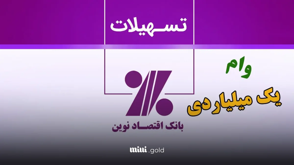 d8aad8a7 dbb3 d985db8cd984db8cd8a7d8b1d8af d988d8a7d985 d8a8d8afd988d986 d8b6d8a7d985d986 d8acd8b2d8a6db8cd8a7d8aa d988 d8b4 67ff79e848330