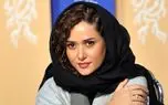 تازه ترین عکس از پریناز ایزدیار بدون آرایش و میکاپ / زیباتر از ازازیل ! 1 d8aad8a7d8b2d987 d8aad8b1db8cd986 d8b9daa9d8b3 d8a7d8b2 d9bed8b1db8cd986d8a7d8b2 d8a7db8cd8b2d8afdb8cd8a7d8b1 d8a8d8afd988d986 d8a2d8b1 680426a0b1f8b