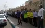 تجمع بازنشستگان تامین اجتماعی در چند شهر امروز ۷ اردیبهشت ۱۴۰۴ 1 d8aad8acd985d8b9 d8a8d8a7d8b2d986d8b4d8b3d8aadaafd8a7d986 d8aad8a7d985db8cd986 d8a7d8acd8aad985d8a7d8b9db8c d8afd8b1 da86d986d8af d8b4 680e314ea73a2