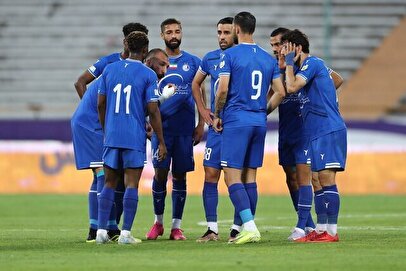 تساوی استقلال مقابل هوادار قعرنشین در آزادی 1 d8aad8b3d8a7d988db8c d8a7d8b3d8aad982d984d8a7d984 d985d982d8a7d8a8d984 d987d988d8a7d8afd8a7d8b1 d982d8b9d8b1d986d8b4db8cd986 d8afd8b1 680679eff3506