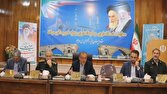 تشکیل مجمع مشورتی توسعه شهرستان میانه 1 d8aad8b4daa9db8cd984 d985d8acd985d8b9 d985d8b4d988d8b1d8aadb8c d8aad988d8b3d8b9d987 d8b4d987d8b1d8b3d8aad8a7d986 d985db8cd8a7d986d987 680a1a7fa1dab