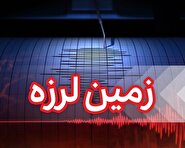 تصاویر آخرالزمانی از دریای مرمره هنگام وقوع زلزله در استانبول + فیلم 1 d8aad8b5d8a7d988db8cd8b1 d8a2d8aed8b1d8a7d984d8b2d985d8a7d986db8c d8a7d8b2 d8afd8b1db8cd8a7db8c d985d8b1d985d8b1d987 d987d986daafd8a7 6808d3d4a4496