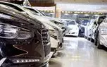 تغییر قیمت خودرو در صورت توافق یا عدم توافق / حباب قیمتی خودروها اعلام شد 1 d8aad8badb8cdb8cd8b1 d982db8cd985d8aa d8aed988d8afd8b1d988 d8afd8b1 d8b5d988d8b1d8aa d8aad988d8a7d981d982 db8cd8a7 d8b9d8afd985 d8aad988 680189bc035f4