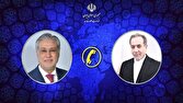 تماس تلفنی معاون نخست وزیر پاکستان با وزیر امور خارجه 1 d8aad985d8a7d8b3 d8aad984d981d986db8c d985d8b9d8a7d988d986 d986d8aed8b3d8aa d988d8b2db8cd8b1 d9bed8a7daa9d8b3d8aad8a7d986 d8a8d8a7 d988 680c7e9f2fd74