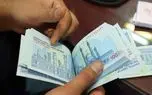 d8aad985d8afdb8cd8af d985d987d984d8aa d8abd8a8d8aad986d8a7d985 d8b7d8b1d8ad d8acd8afdb8cd8af db8cd8a7d8b1d8a7d986d987d8a7 68126e3216fab