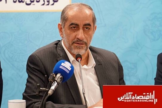 تمرکز بر «رفع موانع اقتصادی و حمایت از تولید» با رویکرد بازرسی 1 d8aad985d8b1daa9d8b2 d8a8d8b1 d8b1d981d8b9 d985d988d8a7d986d8b9 d8a7d982d8aad8b5d8a7d8afdb8c d988 d8add985d8a7db8cd8aa d8a7d8b2 d8aa 680655c80eccd