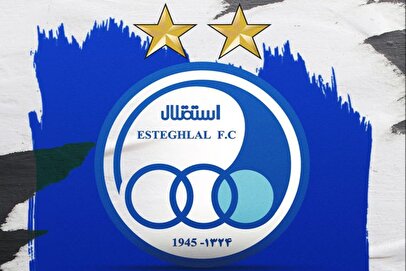توافق استقلال با نابغه اروپایی نهایی شد 1 d8aad988d8a7d981d982 d8a7d8b3d8aad982d984d8a7d984 d8a8d8a7 d986d8a7d8a8d8bad987 d8a7d8b1d988d9bed8a7db8cdb8c d986d987d8a7db8cdb8c d8b4 6811e8d5dbf6c
