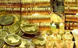 توصیه مهم رئیس اتحادیه طلا به مردم/ آیا باید منتظر کاهش قیمتها باشیم؟ 1 d8aad988d8b5db8cd987 d985d987d985 d8b1d8a6db8cd8b3 d8a7d8aad8add8a7d8afdb8cd987 d8b7d984d8a7 d8a8d987 d985d8b1d8afd985 d8a2db8cd8a7 680be0c63609a