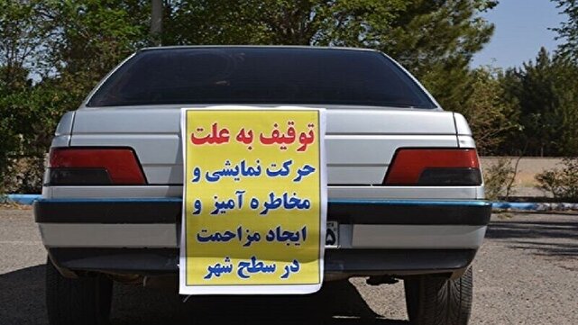 d8aad988d982db8cd981 dbb2dbb3dbb8 d8aed988d8afd8b1d988db8c d8afd8a7d8b1d8a7db8c d8aad8aed984d981d8a7d8aa d985d8aad8b9d8afd8af d8add8a7 680da4b0d652f