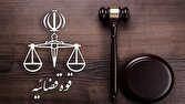 تکذیبیه اداره کل زندانهای استان تهران در مورد وضعیت زندانی «محمد نوریزاد» 1 d8aadaa9d8b0db8cd8a8db8cd987 d8a7d8afd8a7d8b1d987 daa9d984 d8b2d986d8afd8a7d986d987d8a7db8c d8a7d8b3d8aad8a7d986 d8aad987d8b1d8a7 6808a10725355