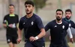 تیم آینده شاهماهی نقل و انتقالات مشخص شد! 1 d8aadb8cd985 d8a2db8cd986d8afd987 d8b4d8a7d987d985d8a7d987db8c d986d982d984 d988 d8a7d986d8aad982d8a7d984d8a7d8aa d985d8b4d8ae 680e37b896a0f