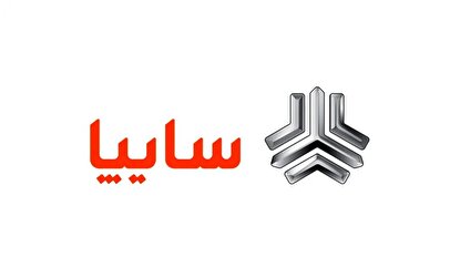 ثبت نام سایپا اردیبهشت ۱۴۰۴ / حراج ۸ خودرو پرفروش به قیمت کارخانه + لینک 1 d8abd8a8d8aa d986d8a7d985 d8b3d8a7db8cd9bed8a7 d8a7d8b1d8afdb8cd8a8d987d8b4d8aa dbb1dbb4dbb0dbb4 d8add8b1d8a7d8ac dbb8 d8aed988d8af 680c513b59ea5