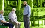 ثبت نام وام 300 میلیونی بازنشستگان تامین اجتماعی آغاز شد + شرایط و جزئیات 1 d8abd8a8d8aa d986d8a7d985 d988d8a7d985 300 d985db8cd984db8cd988d986db8c d8a8d8a7d8b2d986d8b4d8b3d8aadaafd8a7d986 d8aad8a7d985db8cd986 68108c5c7f98e
