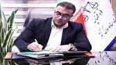 جایگاه سازمان ثبت اسناد و املاک کشور در تحکیم زیرساختهای حقوقی توسعه اقتصادی 1 d8acd8a7db8cdaafd8a7d987 d8b3d8a7d8b2d985d8a7d986 d8abd8a8d8aa d8a7d8b3d986d8a7d8af d988 d8a7d985d984d8a7daa9 daa9d8b4d988d8b1 d8afd8b1 681064a43f87c