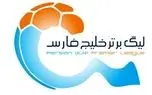d8acd8afd988d984 d8a2d986d984d8a7db8cd986 d984db8cdaaf d8a8d8b1d8aad8b1 d981d988d8aad8a8d8a7d984 d8a8d8a7 d986d8aadb8cd8acd987 d8a8d8a7 680bcdda9ae85