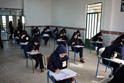 جدول حذفیات امتحانات نهایی پایه یازدهم و دوازدهم و آزمون سراسری اعلام شد 1 d8acd8afd988d984 d8add8b0d981db8cd8a7d8aa d8a7d985d8aad8add8a7d986d8a7d8aa d986d987d8a7db8cdb8c d9bed8a7db8cd987 db8cd8a7d8b2d8afd987 67ff7bd9a327f