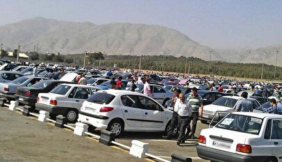 d8acd8afd988d984 d982db8cd985d8aa d8aed988d8afd8b1d988d987d8a7db8c daa9d8a7d8b1daa9d8b1d8afd987 d8a7d985d8b1d988d8b2 d8afd988d8b4d986 6805e9fd50bd2
