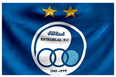 d8acd8afd988d984 d984db8cdaaf d8a8d8b1d8aad8b1 d9bed8b3 d8a7d8b2 d8aad8b3d8a7d988db8c d8a7d8b3d8aad982d984d8a7d984 d988 daafd984 daaf 67ffe37325be1