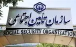جدیدترین جزئیات افزایش حقوق بازنشستگان تأمین اجتماعی 1 d8acd8afdb8cd8afd8aad8b1db8cd986 d8acd8b2d8a6db8cd8a7d8aa d8a7d981d8b2d8a7db8cd8b4 d8add982d988d982 d8a8d8a7d8b2d986d8b4d8b3d8aadaaf 680db94f2d5f4