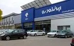 جدیدترین قیمت محصولات ایران خودرو امروز شنبه ۶ اردیبهشت ۱۴۰۴ 1 d8acd8afdb8cd8afd8aad8b1db8cd986 d982db8cd985d8aa d985d8add8b5d988d984d8a7d8aa d8a7db8cd8b1d8a7d986 d8aed988d8afd8b1d988 d8a7d985d8b1 680ca5b8047ac