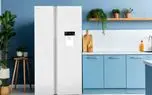 جدیدترین قیمت یخچال و فریزر ایکس ویژن در اردیبهشت ۱۴۰۴ اعلام شد 1 d8acd8afdb8cd8afd8aad8b1db8cd986 d982db8cd985d8aa db8cd8aeda86d8a7d984 d988 d981d8b1db8cd8b2d8b1 d8a7db8cdaa9d8b3 d988db8cda98d986 d8af 680cbafd69948