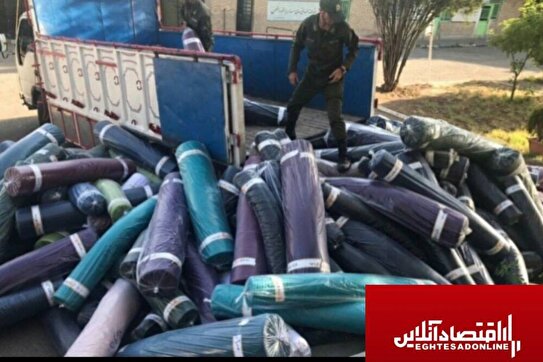 جریمه ۶ میلیاردی تاوان قاچاق پارچه 1 d8acd8b1db8cd985d987 dbb6 d985db8cd984db8cd8a7d8b1d8afdb8c d8aad8a7d988d8a7d986 d982d8a7da86d8a7d982 d9bed8a7d8b1da86d987 67ff7aceeb1d0