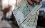 جزئیات اجرای متناسبسازی حقوق بازنشستگان؛ میزان افزایش مشخص شد 1 d8acd8b2d8a6db8cd8a7d8aa d8a7d8acd8b1d8a7db8c d985d8aad986d8a7d8b3d8a8d8b3d8a7d8b2db8c d8add982d988d982 d8a8d8a7d8b2d986d8b4d8b3 680f4eb5dc264