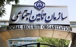 جزئیات افزایش حقوق بازنشستگان تأمین اجتماعی اعلام شد 1 d8acd8b2d8a6db8cd8a7d8aa d8a7d981d8b2d8a7db8cd8b4 d8add982d988d982 d8a8d8a7d8b2d986d8b4d8b3d8aadaafd8a7d986 d8aad8a3d985db8cd986 d8a7 680cf4ba5fc76