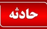 d8acd8b2d8a6db8cd8a7d8aa d8a7d986d981d8acd8a7d8b1 d987d988d984d986d8a7daa9 db8cdaa9 d8acd8a7db8cdaafd8a7d987 d8b3d988d8aed8aa d8afd8b1 680cf7cf3de04