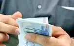 d8acd8b2d8a6db8cd8a7d8aa d8acd8afdb8cd8af d8a7d8b2 d9bed8b1d8afd8a7d8aed8aa db8cd8a7d8b1d8a7d986d987 d8a7d8b1d8afdb8cd8a8d987d8b4d8aa 6801897ce6278