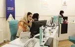جزئیات جدید طرح ساماندهی استخدامی کارکنان دولت امروز چهارشنبه ۱۰ اردیبهشت: لایحه جامع در خرداد آماده میشود 1 d8acd8b2d8a6db8cd8a7d8aa d8acd8afdb8cd8af d8b7d8b1d8ad d8b3d8a7d985d8a7d986d8afd987db8c d8a7d8b3d8aad8aed8afd8a7d985db8c daa9d8a7d8b1 6811f6d7828f0