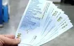 جزئیات حذف یارانهها/ چه کسانی مشمول این تغییرات هستند؟ 1 d8acd8b2d8a6db8cd8a7d8aa d8add8b0d981 db8cd8a7d8b1d8a7d986d987d987d8a7 da86d987 daa9d8b3d8a7d986db8c d985d8b4d985d988d984 d8a7 680e136f9eef6