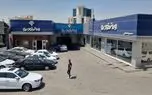 جزئیات مزایده عمومی ایران خودرو در اردیبهشت 1404 + شرایط ویژه 1 d8acd8b2d8a6db8cd8a7d8aa d985d8b2d8a7db8cd8afd987 d8b9d985d988d985db8c d8a7db8cd8b1d8a7d986 d8aed988d8afd8b1d988 d8afd8b1 d8a7d8b1d8af 6810a4edd85dc