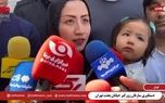 جزییات زورگیری از یک مادر و فرزند شیرخوار در تهران 1 d8acd8b2db8cdb8cd8a7d8aa d8b2d988d8b1daafdb8cd8b1db8c d8a7d8b2 db8cdaa9 d985d8a7d8afd8b1 d988 d981d8b1d8b2d986d8af d8b4db8cd8b1d8aed988 6805ff80e7a03