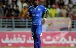 جنجال در نقل و انتقالات پرسپولیس | پرسپولیس با ستاره لیگ برتری بست 1 d8acd986d8acd8a7d984 d8afd8b1 d986d982d984 d988 d8a7d986d8aad982d8a7d984d8a7d8aa d9bed8b1d8b3d9bed988d984db8cd8b3 d9bed8b1d8b3d9bed988 68119ef364877