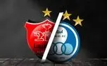 d8acd986daaf d8a7d8b3d8aad982d984d8a7d984 d988 d9bed8b1d8b3d9bed988d984db8cd8b3 d8a8d8b1 d8b3d8b1 d8a7db8cd986 d8b4d8a7d987 d985d8a7d987 681115d778a32