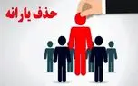 d8add8b0d981 db8cd8a7d8b1d8a7d986d987 d8a7db8cd986 d8afd987daa9d987d8a7 da86d8b7d988d8b1 d985d8b4d985d988d984 db8cd8a7d8b1d8a7 68126e4a46eb4