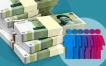 d8add8b0d981 db8cd8a7d8b1d8a7d986d987 d986d982d8afdb8c 1404 d8a8d8a7 d8a8d8b1d8b1d8b3db8c d8aad8b1d8a7daa9d986d8b4d987d8a7db8c d985 6809fa837970c