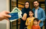 حذف یارانه نقدی دهکهای پایین؛ اعتراض مجلس به آخرین تصمیم دولت 1 d8add8b0d981 db8cd8a7d8b1d8a7d986d987 d986d982d8afdb8c d8afd987daa9d987d8a7db8c d9bed8a7db8cdb8cd986d89b d8a7d8b9d8aad8b1d8a7d8b6 680633b0639f7