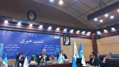حضور ۱۱۰ کشور در نمایشگاه بینالمللی توانمندیهای صادراتی ایران 1 d8add8b6d988d8b1 dbb1dbb1dbb0 daa9d8b4d988d8b1 d8afd8b1 d986d985d8a7db8cd8b4daafd8a7d987 d8a8db8cd986d8a7d984d985d984d984db8c 6806069c35570