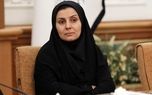 خانم وزیر دولت پزشکیان هم وارد بندرعباس شد 1 d8aed8a7d986d985 d988d8b2db8cd8b1 d8afd988d984d8aa d9bed8b2d8b4daa9db8cd8a7d986 d987d985 d988d8a7d8b1d8af d8a8d986d8afd8b1d8b9 680d0942186e5