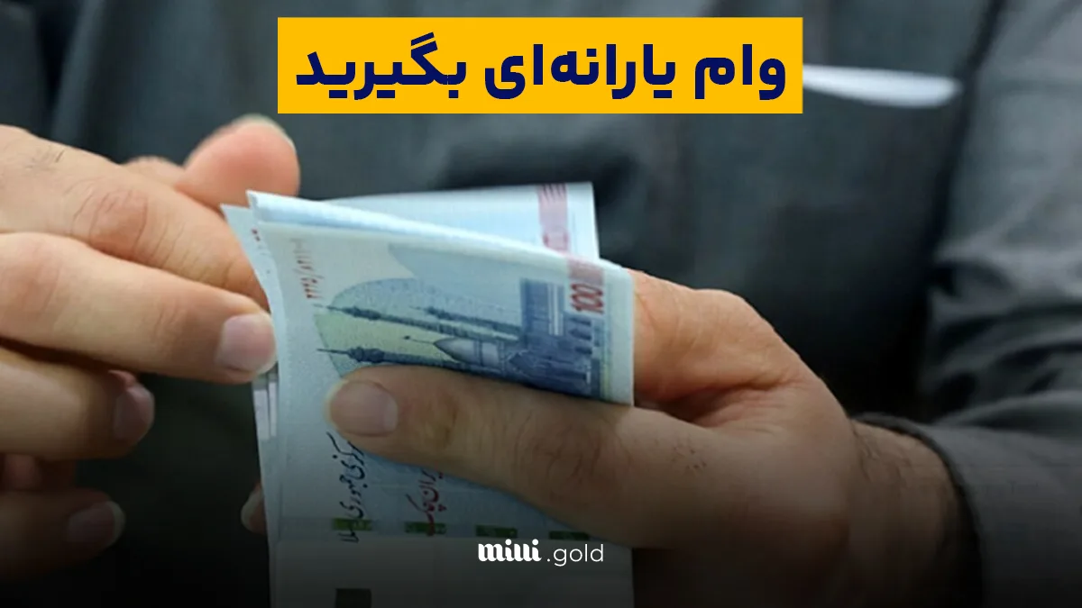 d8aed8a7d986d988d8a7d8b1d987d8a7db8c d8afd987daa9d987d8a7db8c db8cdaa9 d8aad8a7 dbb5 d8a8d8aed988d8a7d986d986d8af d988d8a7 68063c72e7559
