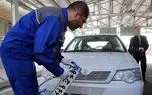 خبر جدید برای خریداران خودرو: قوانین تازه در تعویض پلاک! 1 d8aed8a8d8b1 d8acd8afdb8cd8af d8a8d8b1d8a7db8c d8aed8b1db8cd8afd8a7d8b1d8a7d986 d8aed988d8afd8b1d988 d982d988d8a7d986db8cd986 d8aad8a7 680c795c77c83