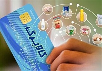 خبر خوش کالابرگی که مشمولان منتظرش بودند رسید 1 d8aed8a8d8b1 d8aed988d8b4 daa9d8a7d984d8a7d8a8d8b1daafdb8c daa9d987 d985d8b4d985d988d984d8a7d986 d985d986d8aad8b8d8b1d8b4 d8a8d988d8af 67ff7ba7a9d4a
