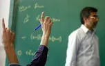 خبر داغ برای فرهنگیان بازنشسته | واریز ۳.۸ میلیون تومان معوقه حق عائلهمندی و اولاد در اردیبهشت ماه ۱۴۰۴ 1 d8aed8a8d8b1 d8afd8a7d8ba d8a8d8b1d8a7db8c d981d8b1d987d986daafdb8cd8a7d986 d8a8d8a7d8b2d986d8b4d8b3d8aad987 d988d8a7d8b1db8cd8b2 dbb3 680a5a82f131c