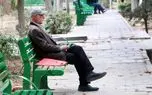 خبر فوری برای بازنشستگان/ آیا زمان واریز حقوق دوباره عوض شده؟ 1 d8aed8a8d8b1 d981d988d8b1db8c d8a8d8b1d8a7db8c d8a8d8a7d8b2d986d8b4d8b3d8aadaafd8a7d986 d8a2db8cd8a7 d8b2d985d8a7d986 d988d8a7d8b1db8c 68020e0535fe2