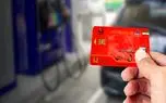 d8aed8a8d8b1 d981d988d8b1db8c d8a8d8b1d8a7db8c d8afd8a7d8b1d986d8afdaafd8a7d986 daa9d8a7d8b1d8aa d8b3d988d8aed8aa 680de4b7afc10