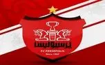 خبر فوری؛ رونمایی از سه خرید جدید پرسپولیس 1 d8aed8a8d8b1 d981d988d8b1db8cd89b d8b1d988d986d985d8a7db8cdb8c d8a7d8b2 d8b3d987 d8aed8b1db8cd8af d8acd8afdb8cd8af d9bed8b1d8b3d9bed988 680fb072efb60